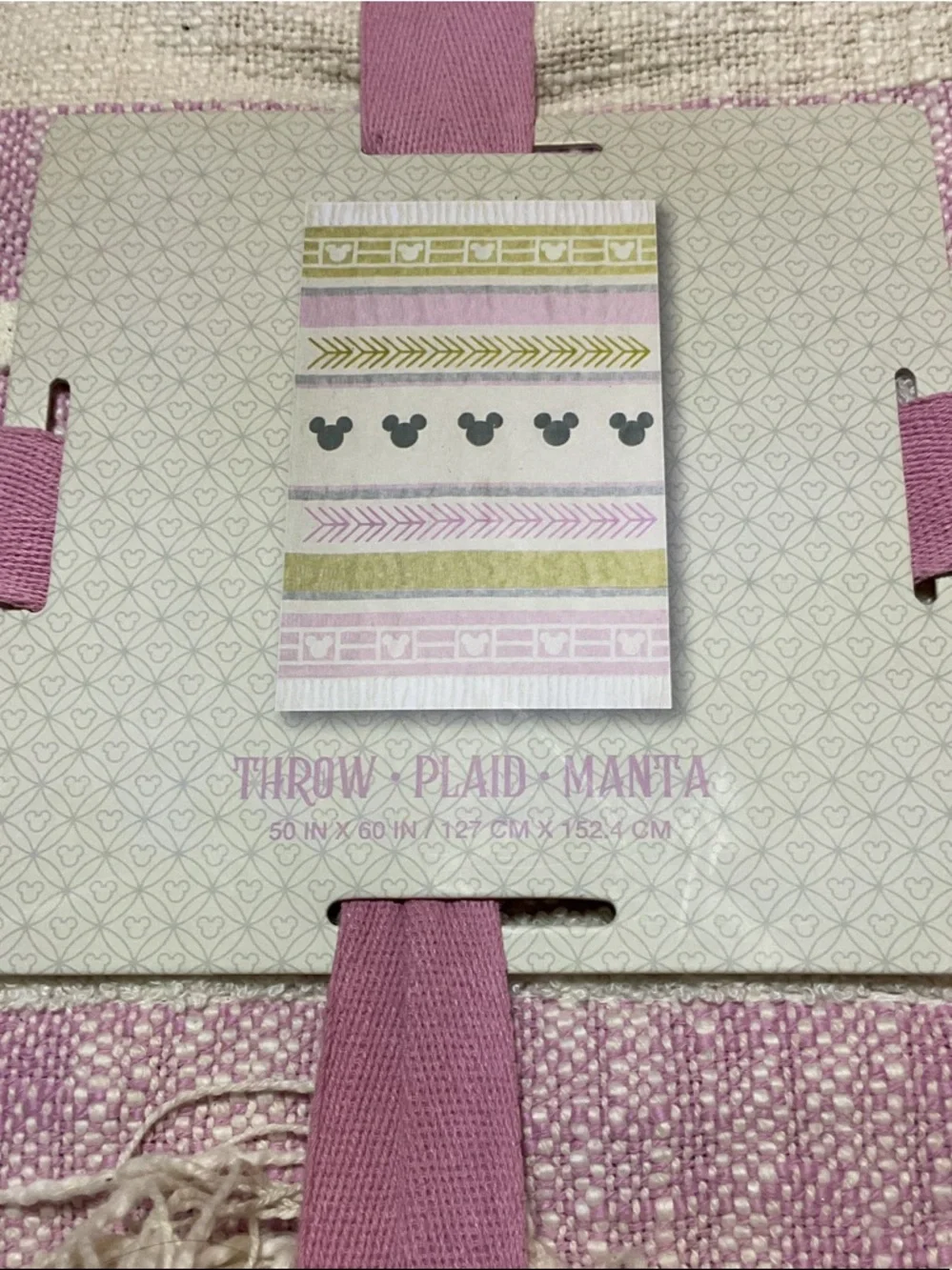 Disney soft woven